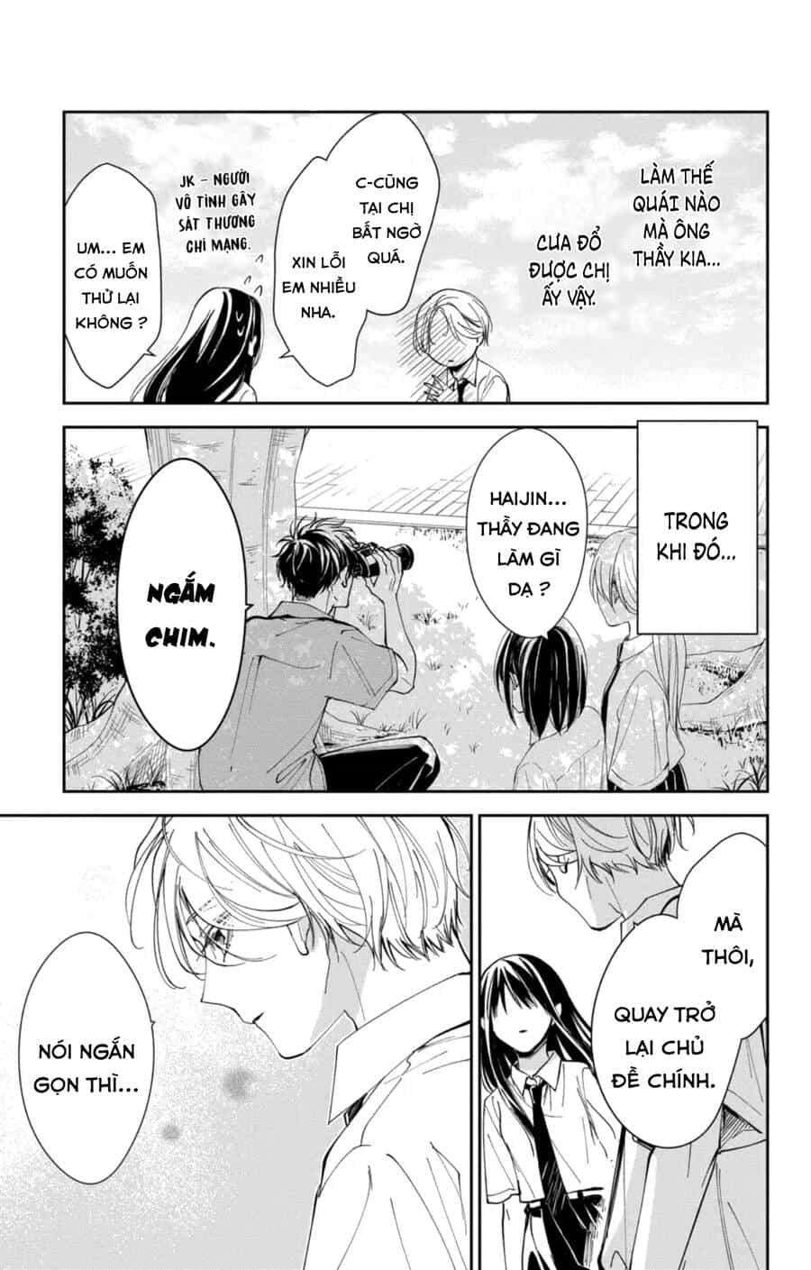 Tsuiraku Jk To Haijin Kyoushi - Chương 79 - ảnh 10