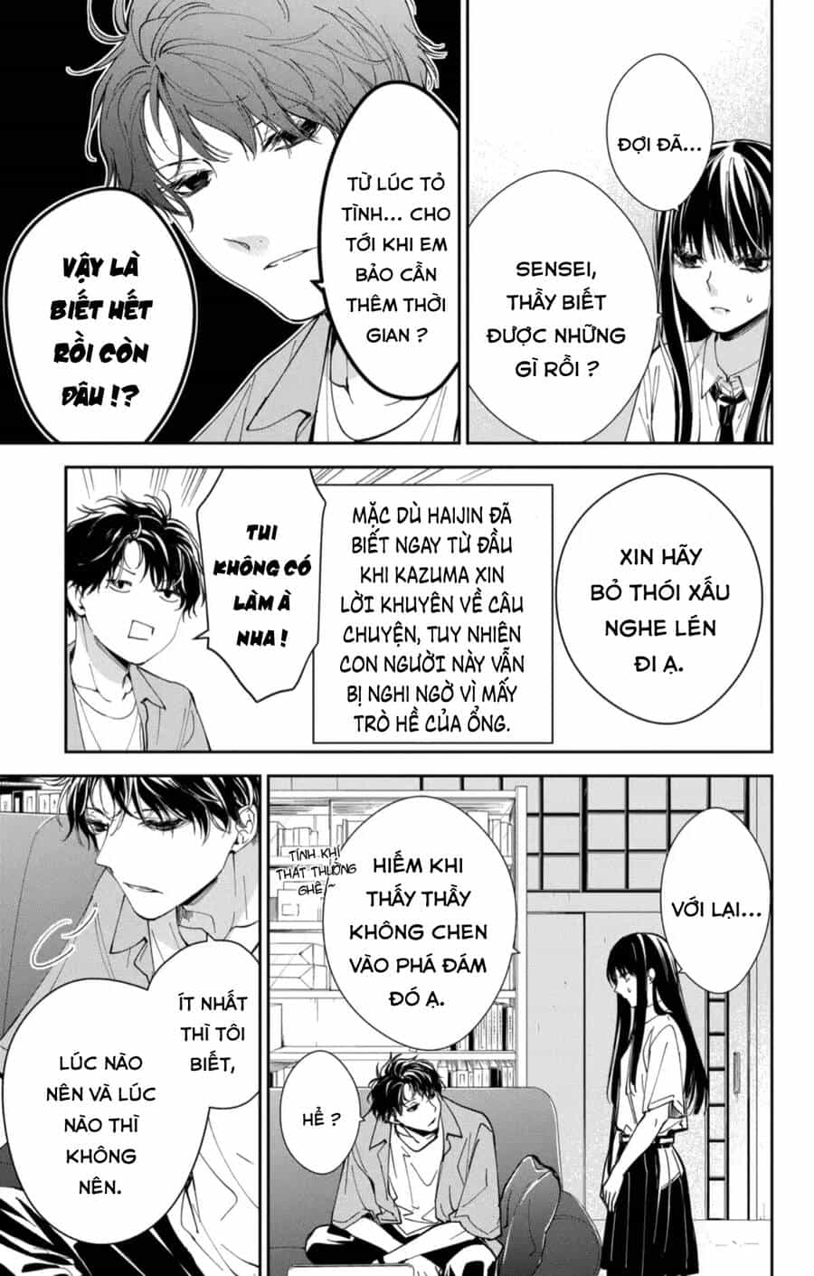 Tsuiraku Jk To Haijin Kyoushi - Chương 79 - ảnh 20