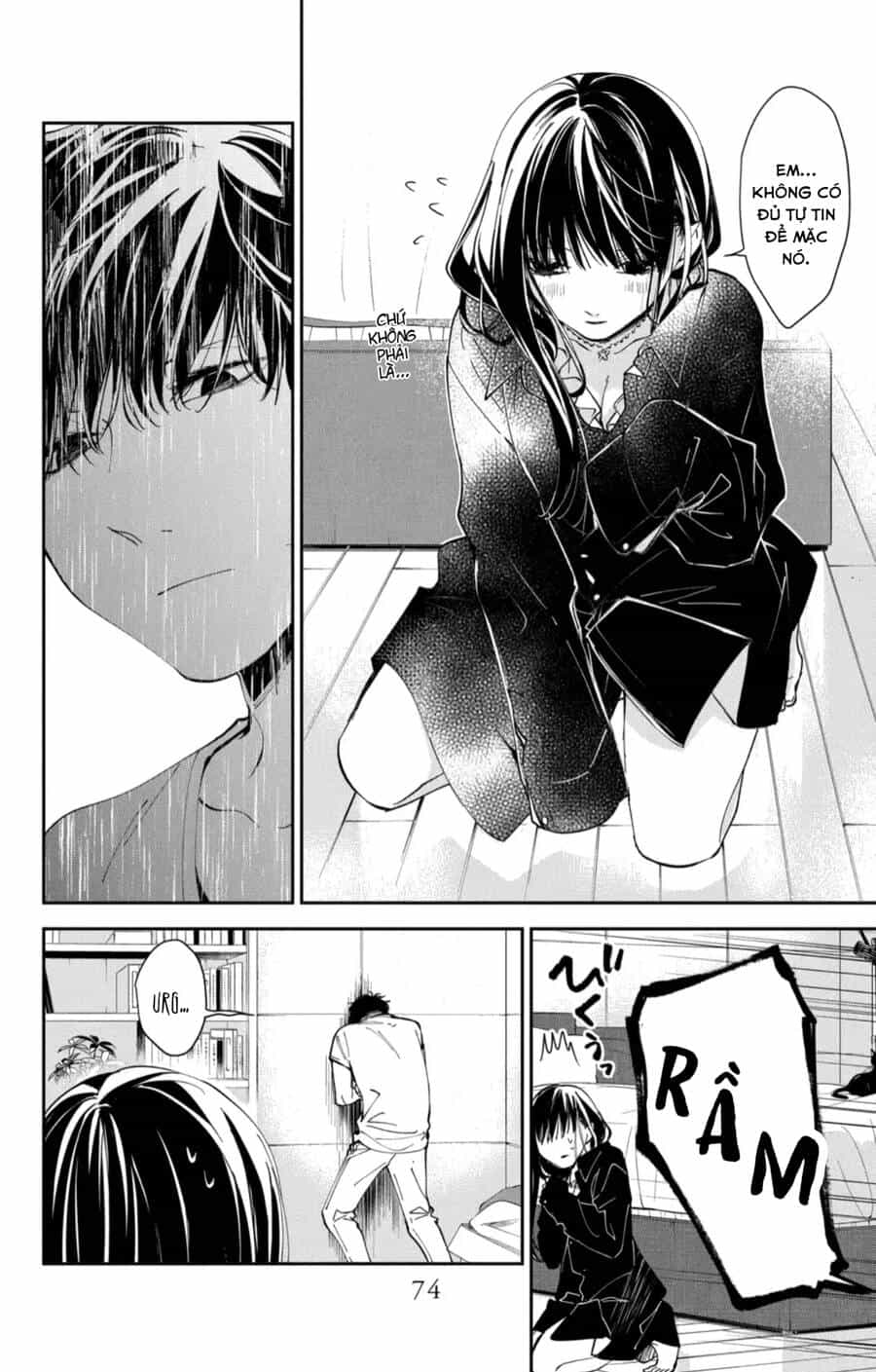 Tsuiraku Jk To Haijin Kyoushi - Chương 80 - ảnh 17
