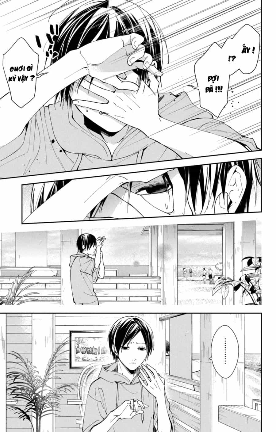 Tsuiraku Jk To Haijin Kyoushi - Chương 81 - ảnh 24