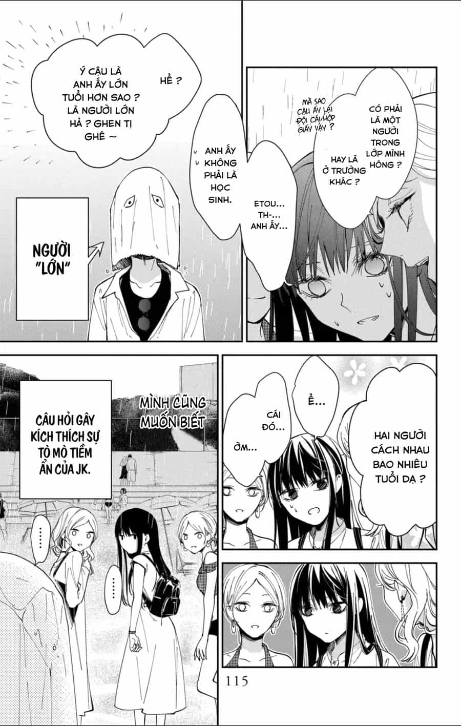 Tsuiraku Jk To Haijin Kyoushi - Chương 82 - ảnh 6