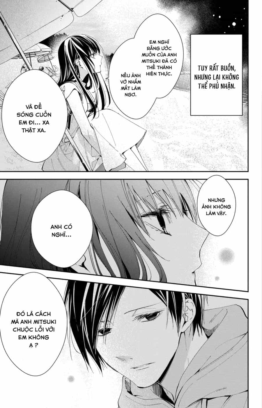 Tsuiraku Jk To Haijin Kyoushi - Chương 83 - ảnh 12