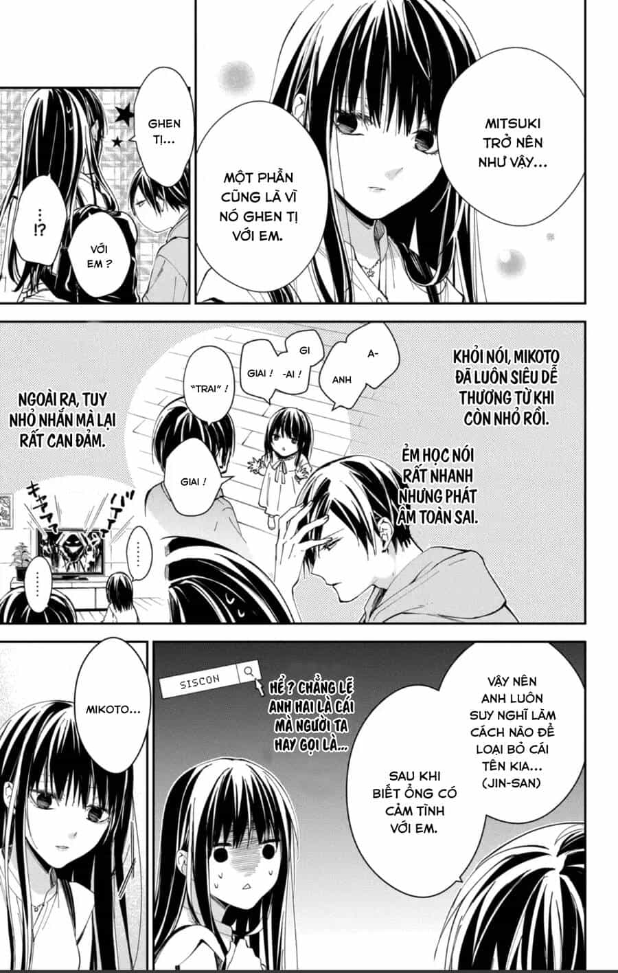 Tsuiraku Jk To Haijin Kyoushi - Chương 83 - ảnh 14