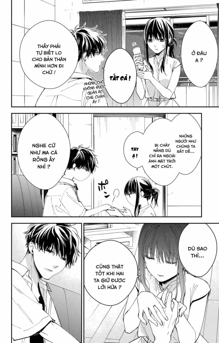 Tsuiraku Jk To Haijin Kyoushi - Chương 83 - ảnh 23