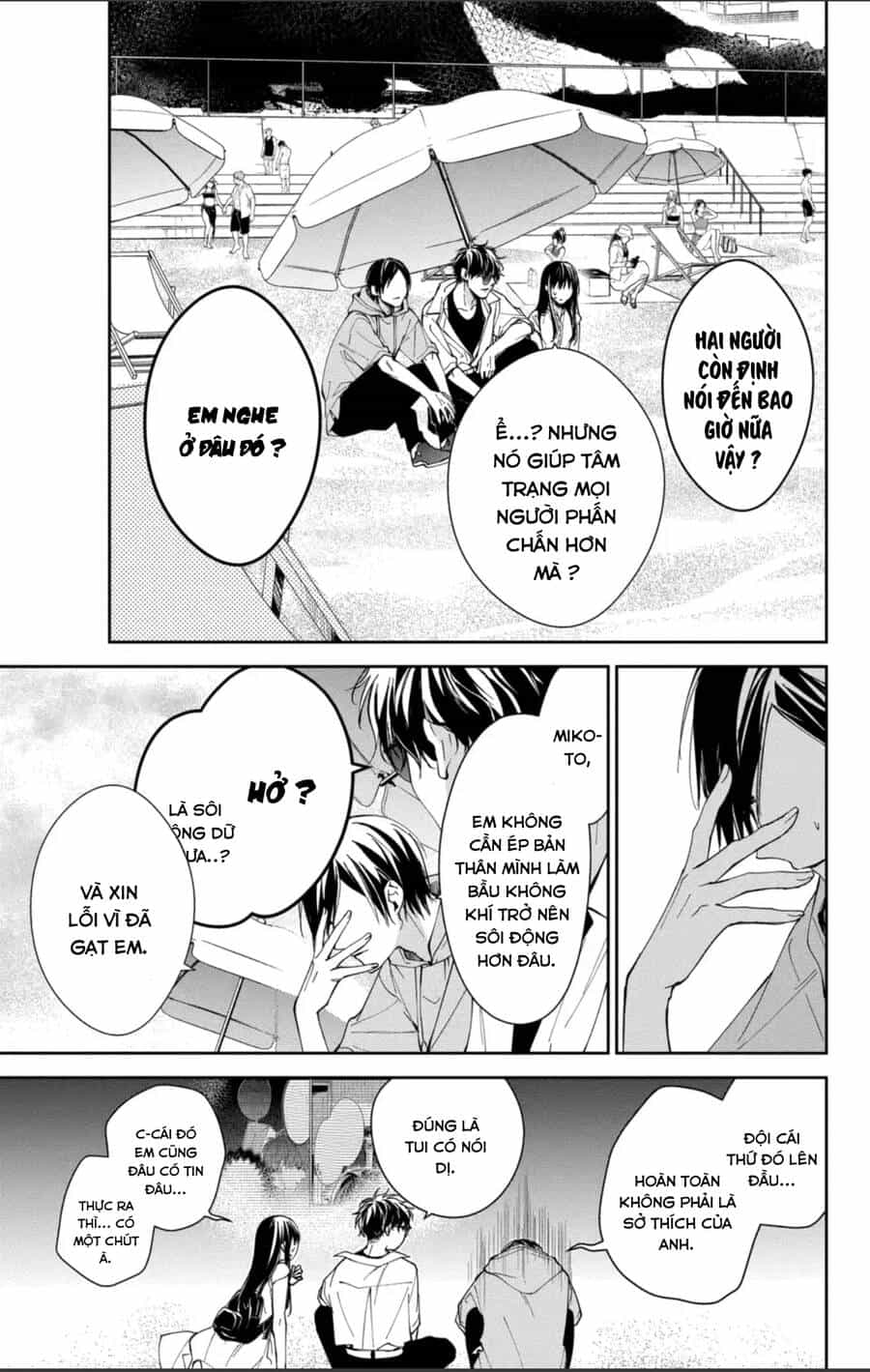Tsuiraku Jk To Haijin Kyoushi - Chương 83 - ảnh 4