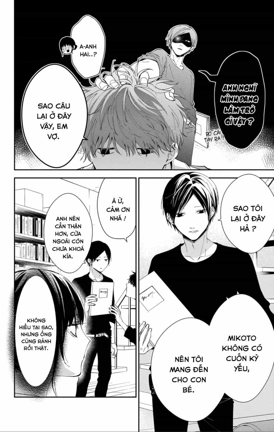 Tsuiraku Jk To Haijin Kyoushi - Chương 84 - ảnh 23