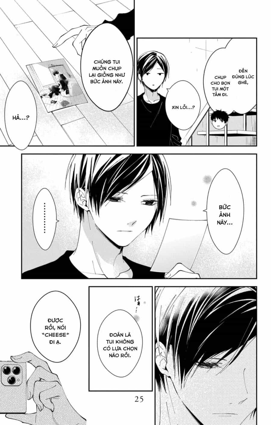 Tsuiraku Jk To Haijin Kyoushi - Chương 84 - ảnh 24