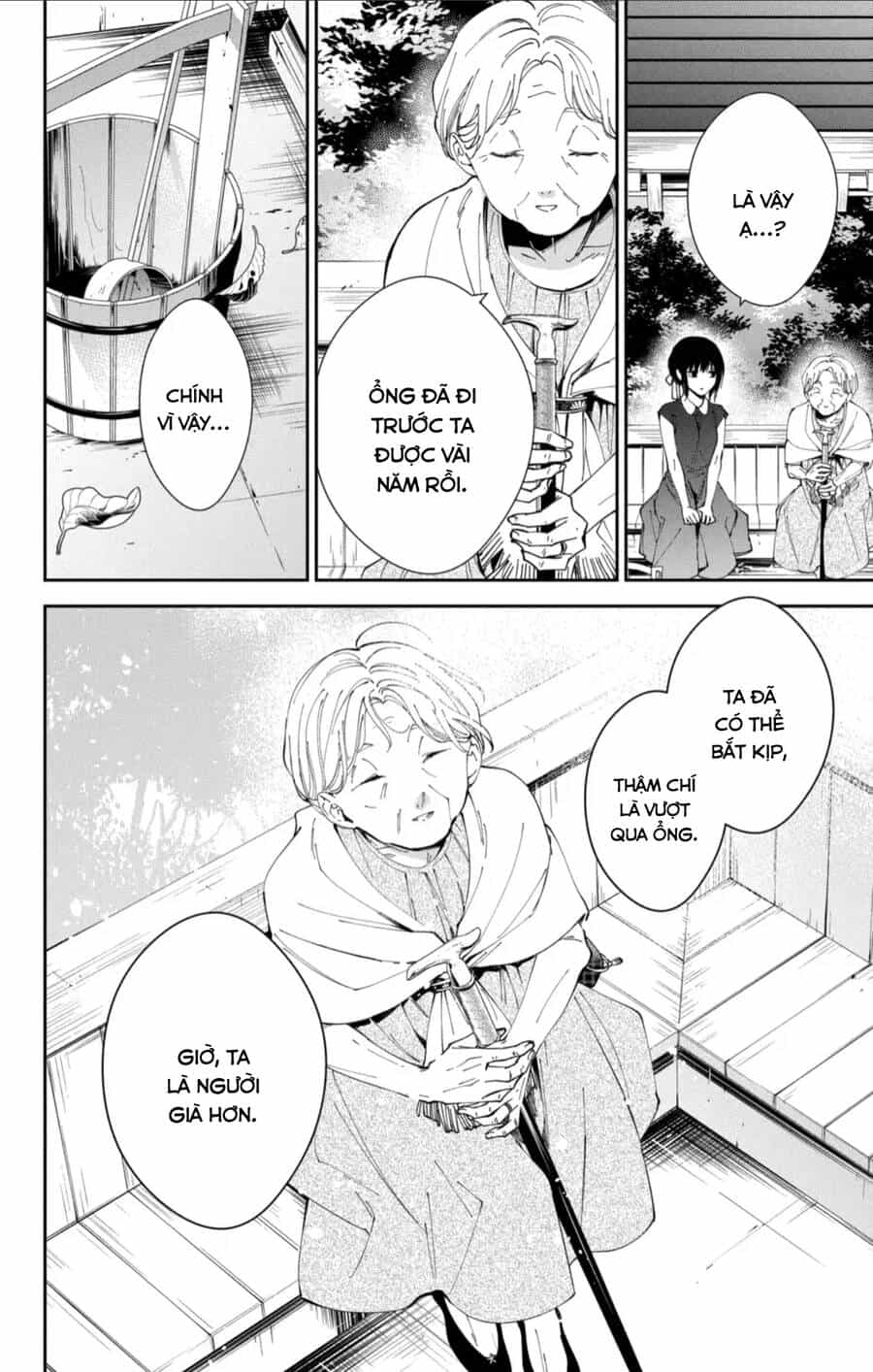 Tsuiraku Jk To Haijin Kyoushi - Chương 85 - ảnh 17