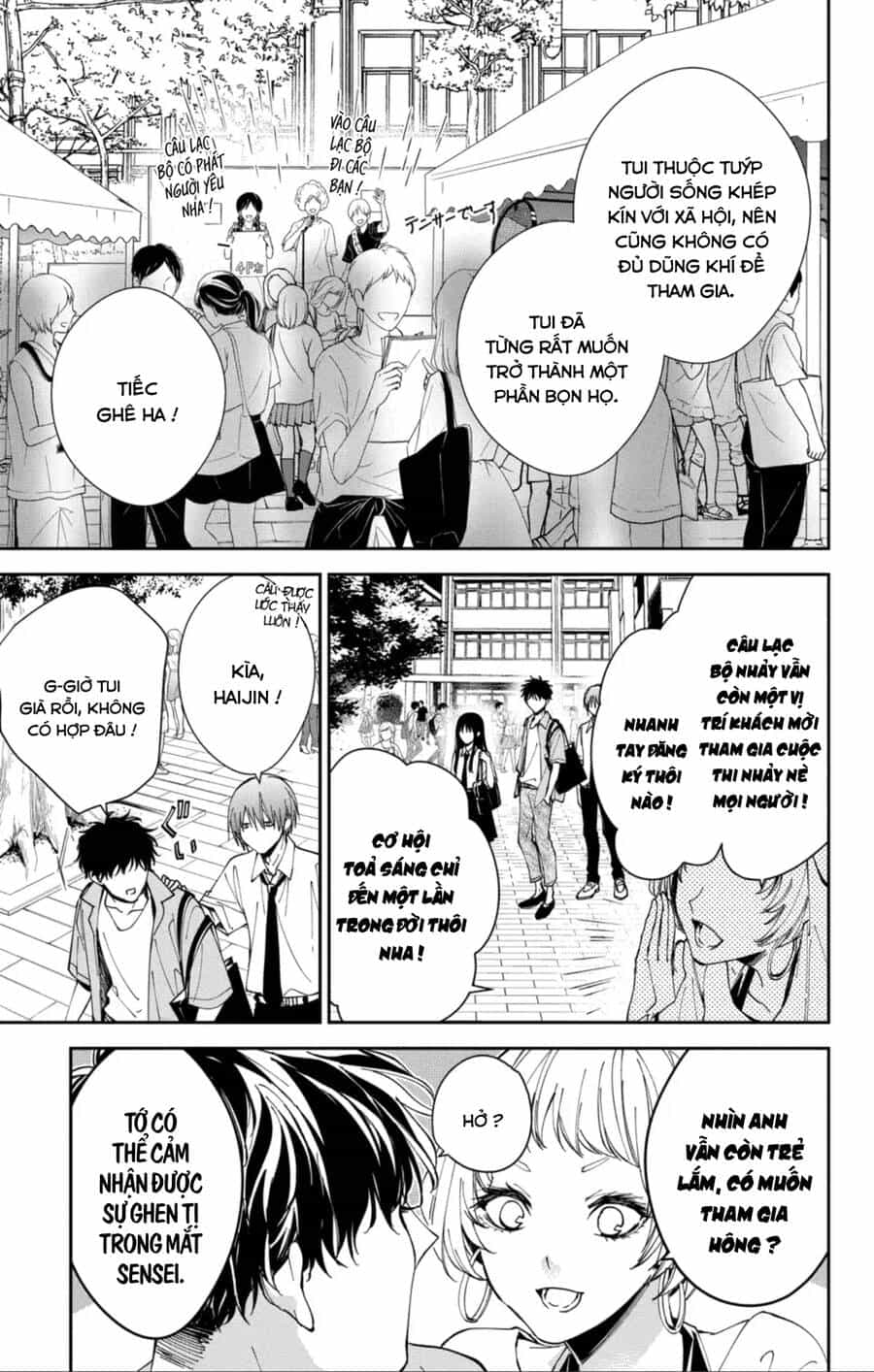 Tsuiraku Jk To Haijin Kyoushi - Chương 86 - ảnh 12