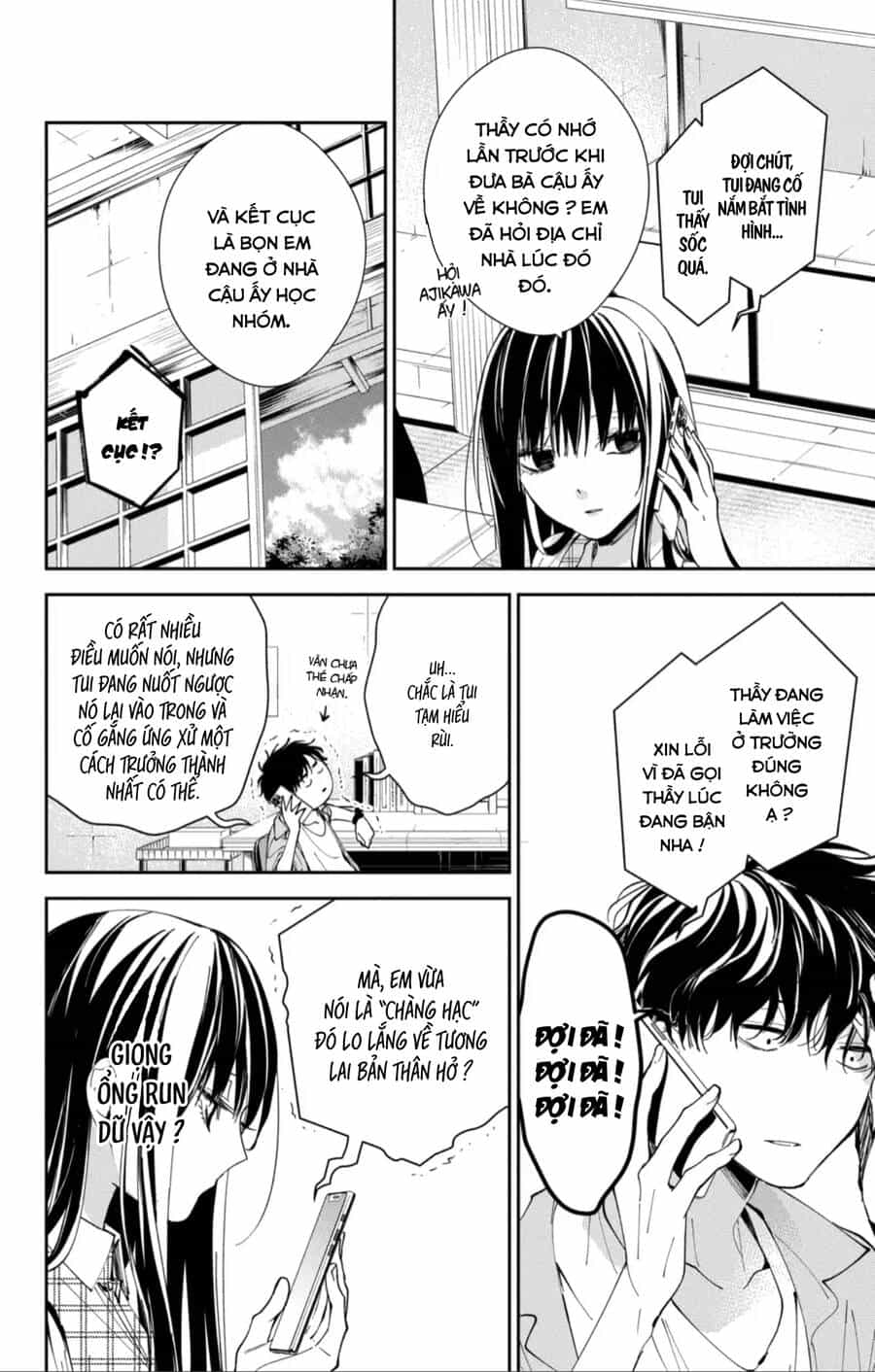 Tsuiraku Jk To Haijin Kyoushi - Chương 86 - ảnh 5