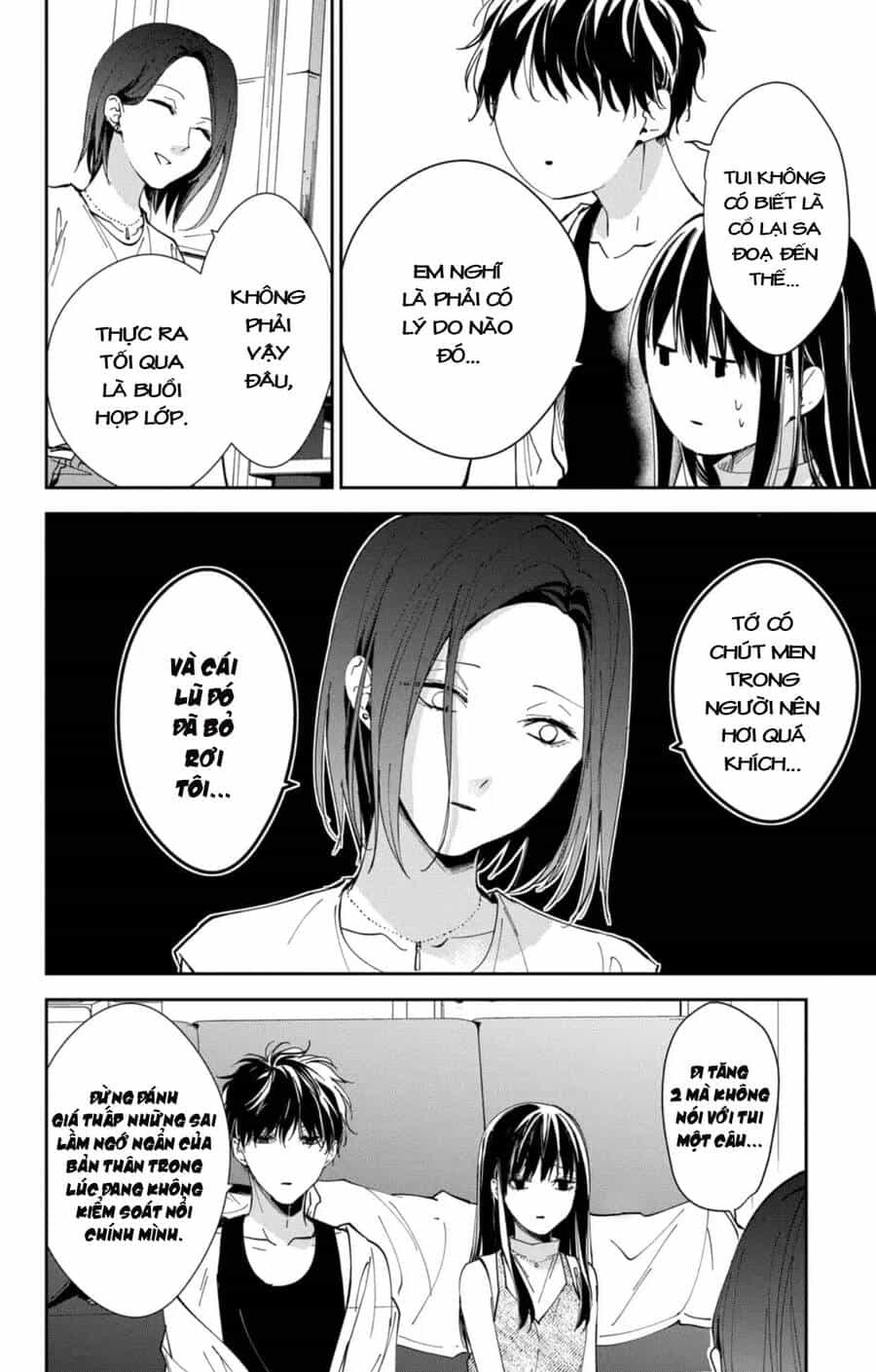 Tsuiraku Jk To Haijin Kyoushi - Chương 88 - ảnh 13