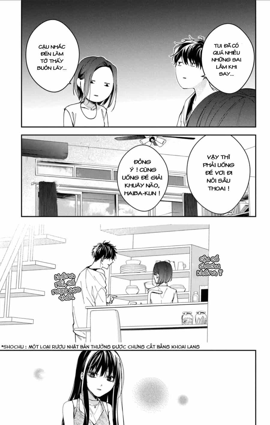 Tsuiraku Jk To Haijin Kyoushi - Chương 88 - ảnh 14