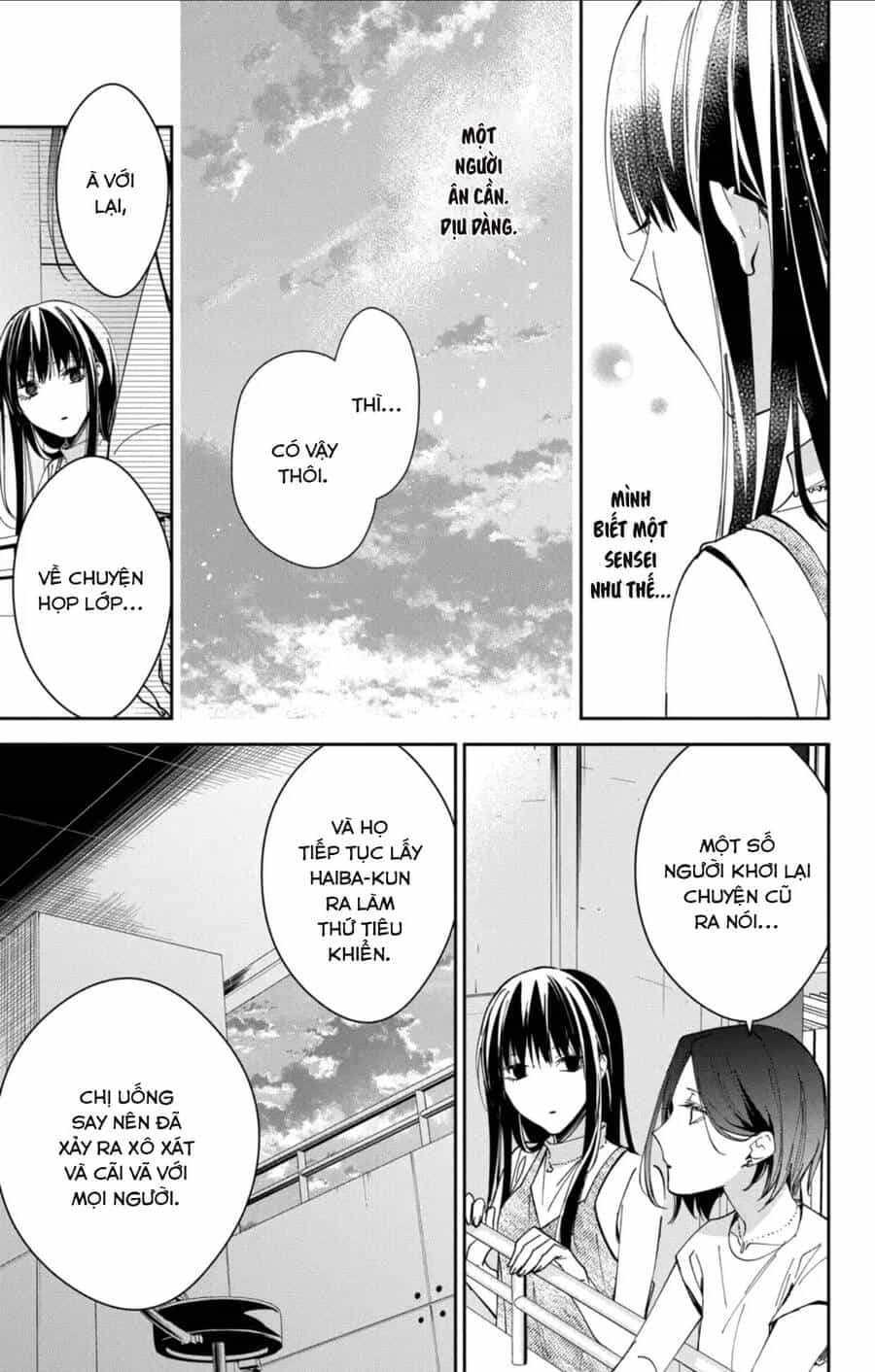 Tsuiraku Jk To Haijin Kyoushi - Chương 89 - ảnh 14