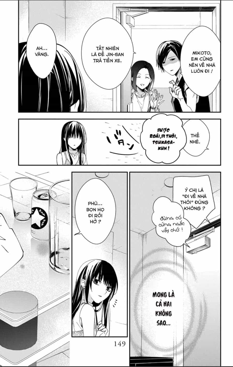 Tsuiraku Jk To Haijin Kyoushi - Chương 89 - ảnh 18