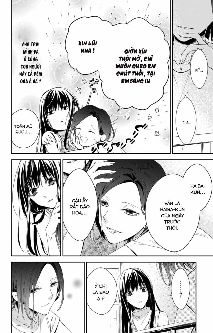 Tsuiraku Jk To Haijin Kyoushi - Chương 89 - ảnh 9