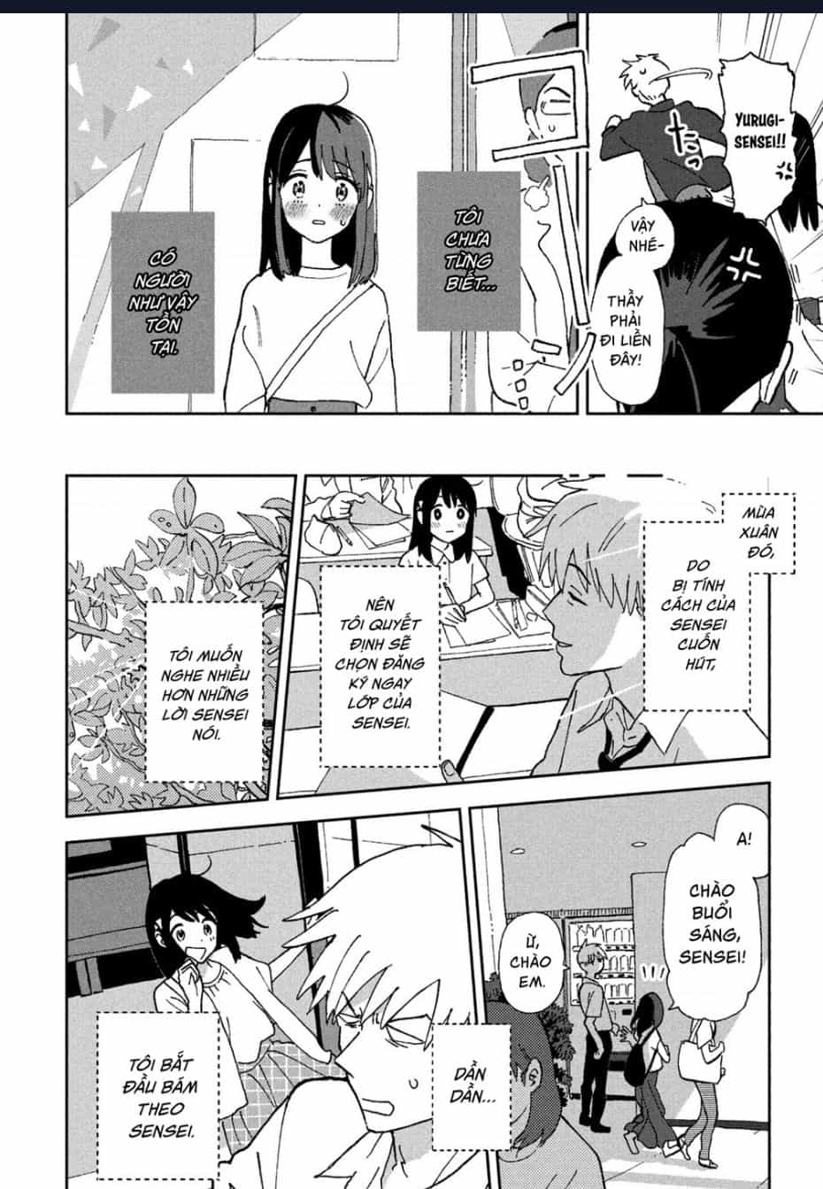 Tsuka No Ma No Ichika - Chuong 1 - ảnh 14