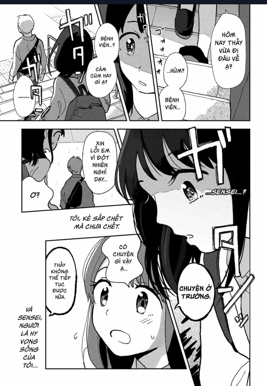 Tsuka No Ma No Ichika - Chuong 1 - ảnh 19