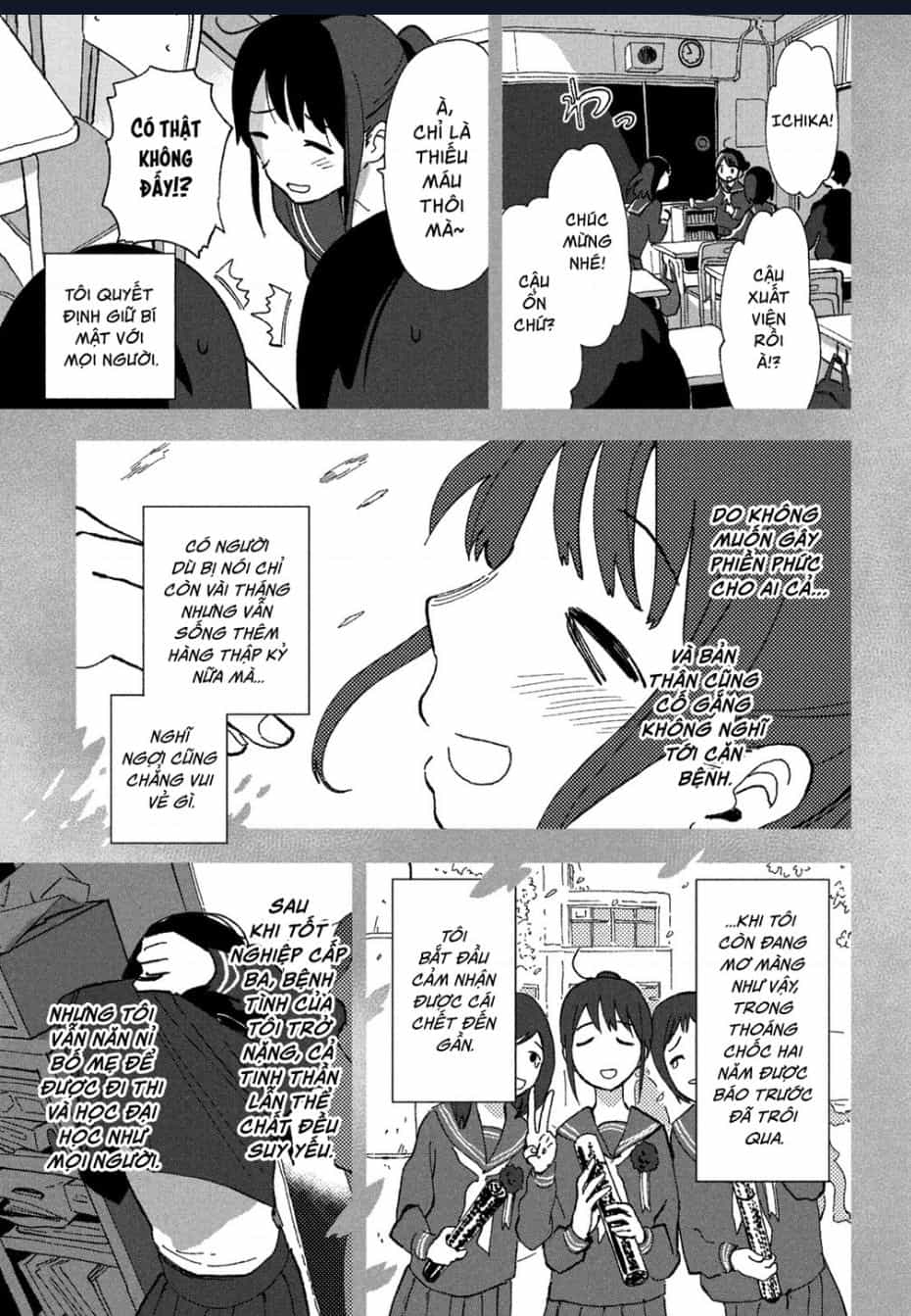 Tsuka No Ma No Ichika - Chuong 1 - ảnh 5