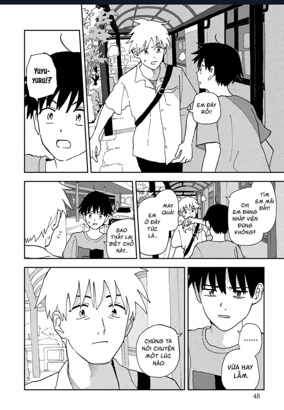 Tsuka No Ma No Ichika - Chuong 12 - ảnh 13