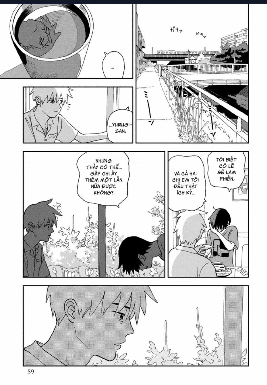 Tsuka No Ma No Ichika - Chuong 13 - ảnh 12