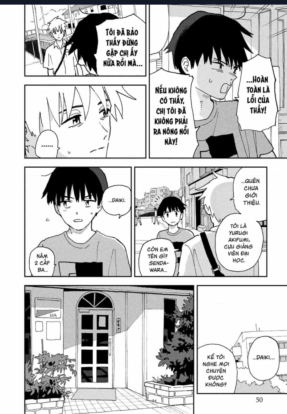 Tsuka No Ma No Ichika - Chuong 13 - ảnh 3