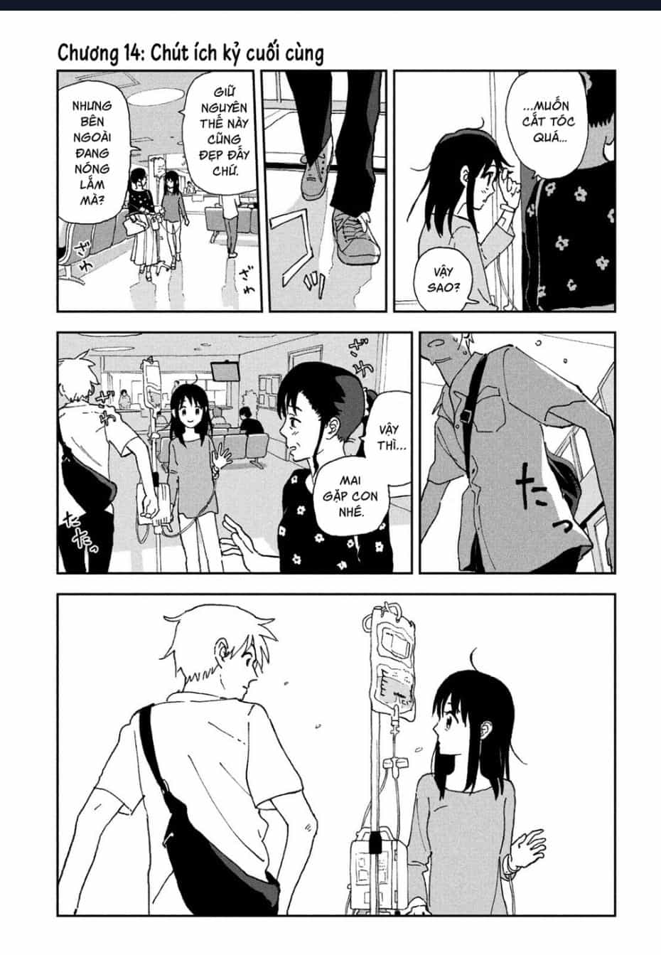 Tsuka No Ma No Ichika - Chuong 14 - ảnh 2