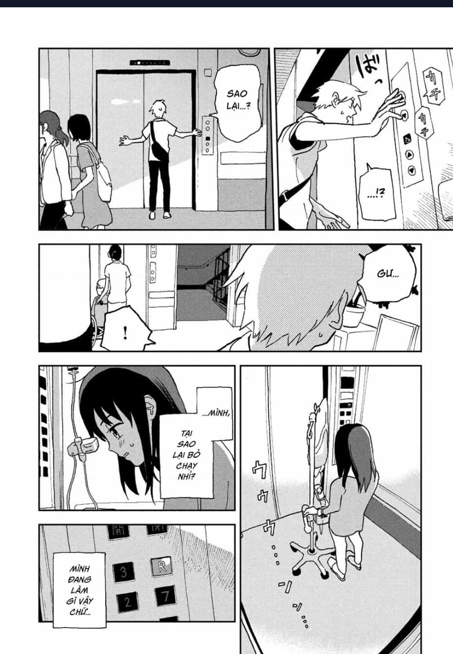 Tsuka No Ma No Ichika - Chuong 14 - ảnh 5