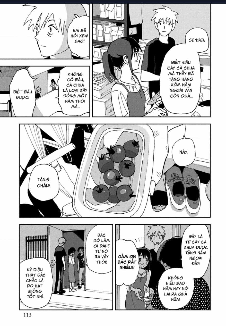 Tsuka No Ma No Ichika - Chuong 16 - ảnh 10