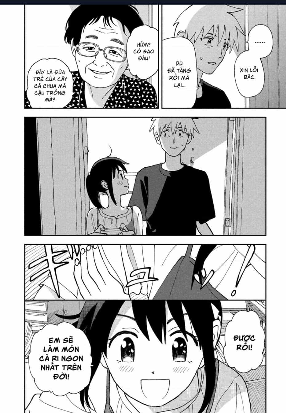 Tsuka No Ma No Ichika - Chuong 16 - ảnh 11