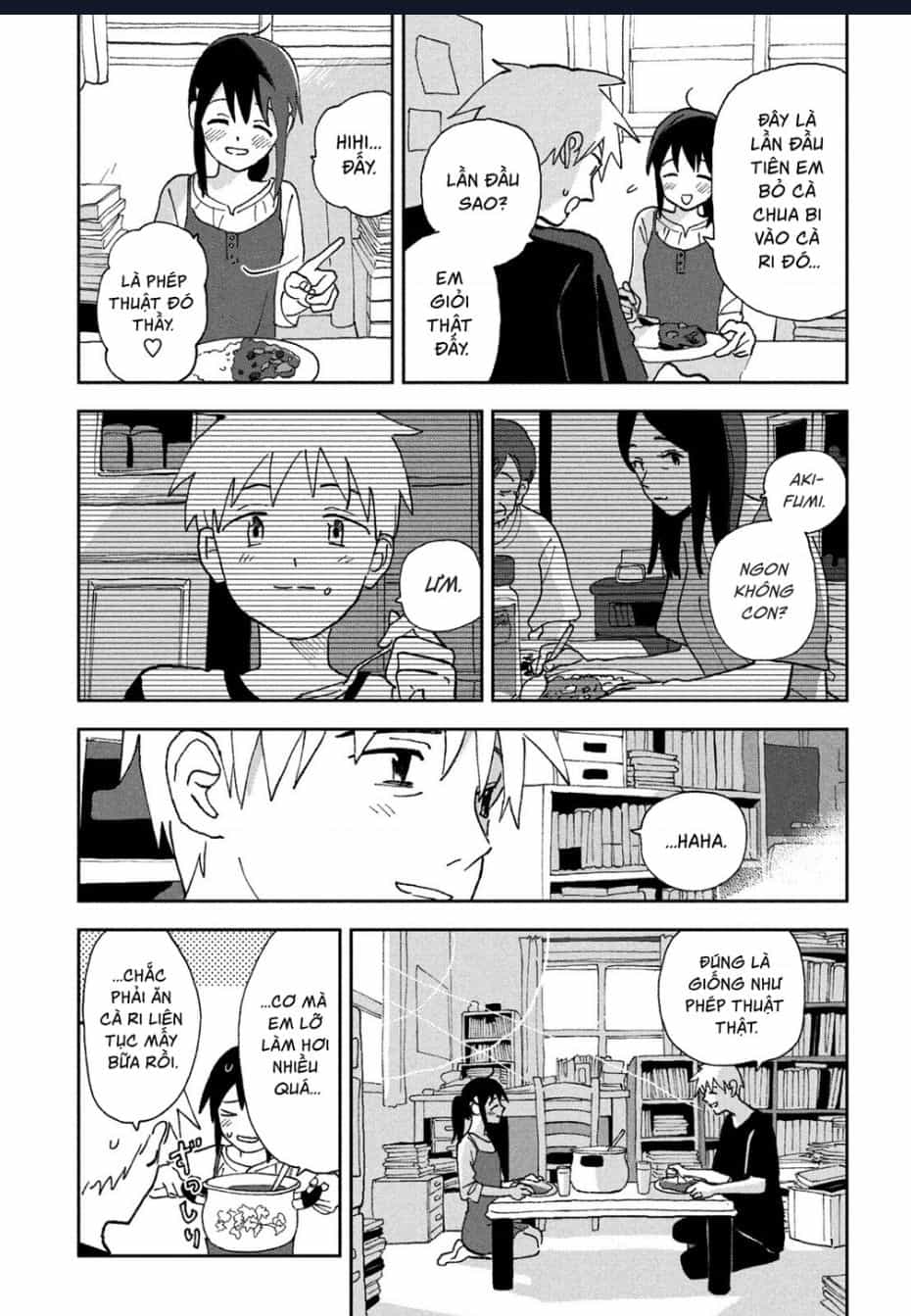 Tsuka No Ma No Ichika - Chuong 16 - ảnh 15