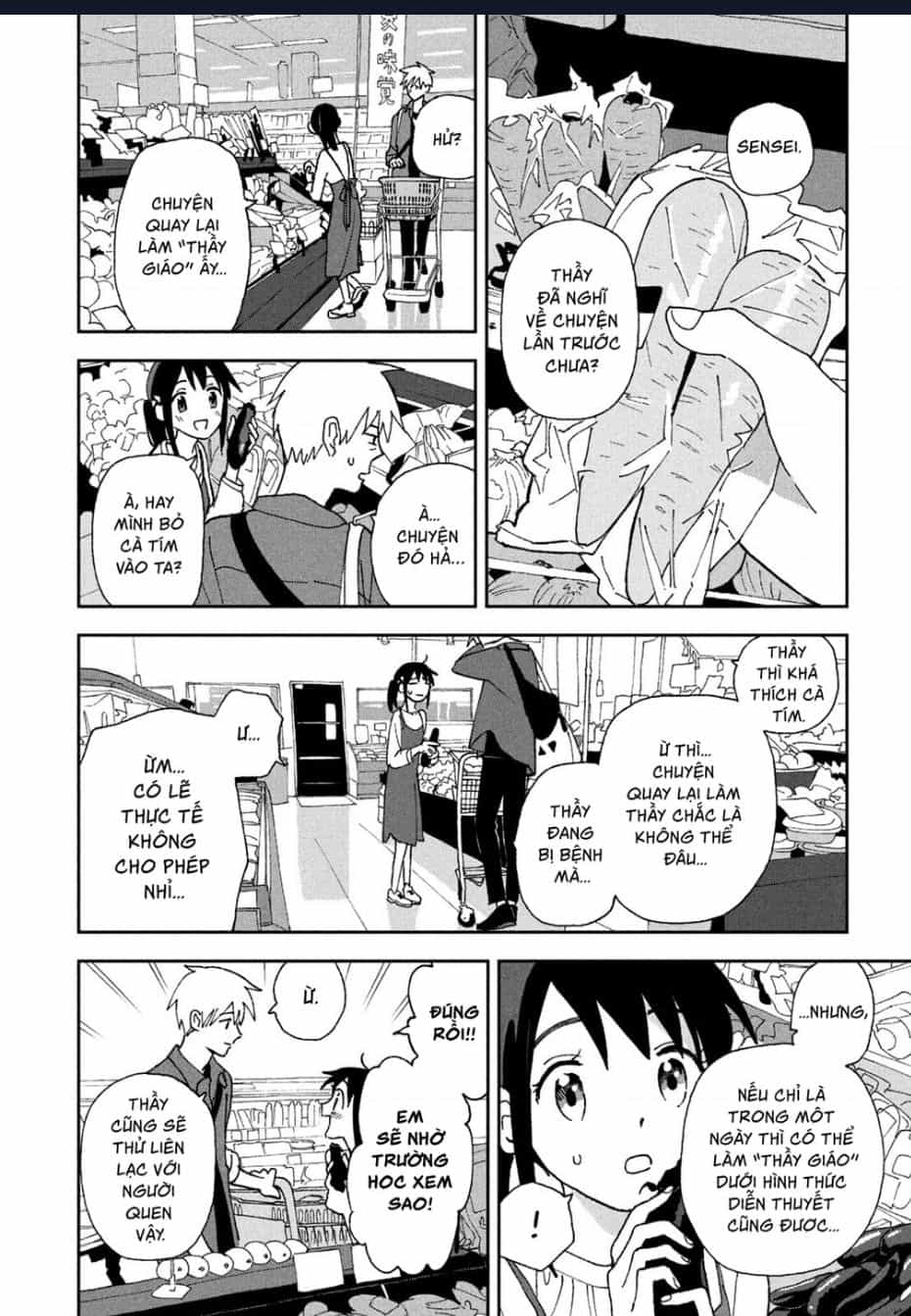 Tsuka No Ma No Ichika - Chuong 16 - ảnh 5