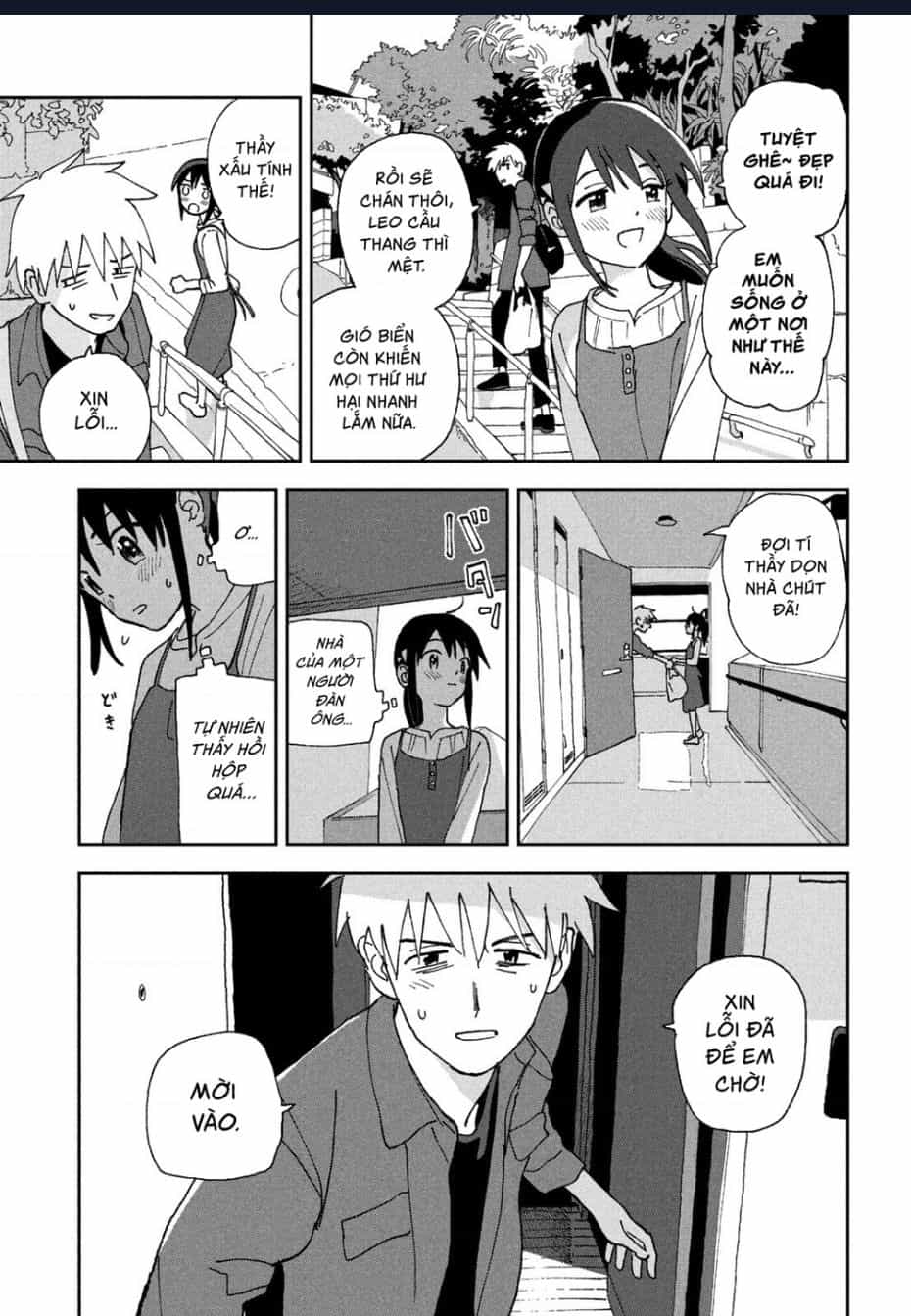 Tsuka No Ma No Ichika - Chuong 16 - ảnh 8