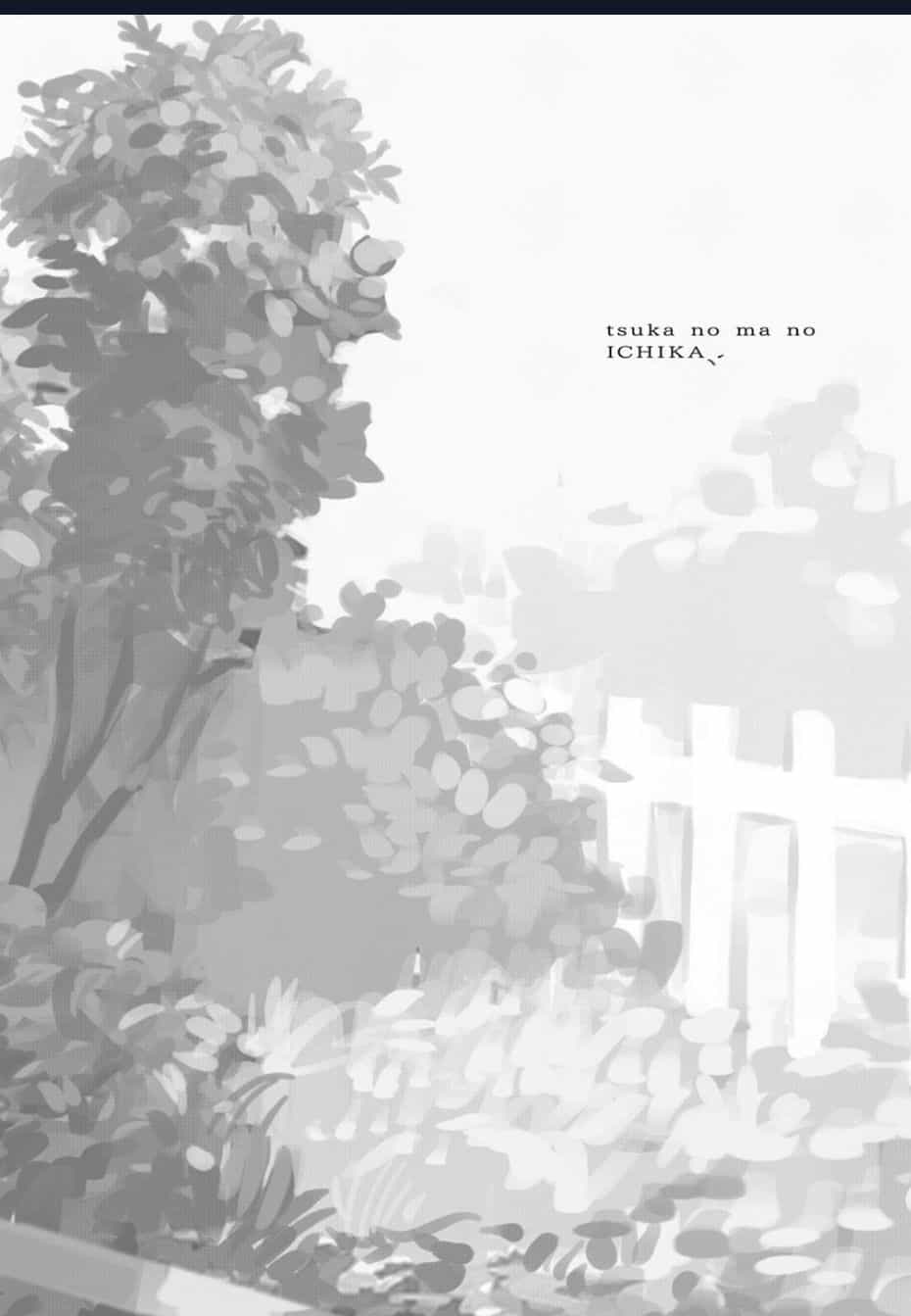 Tsuka No Ma No Ichika - Chuong 16.1 - ảnh 5