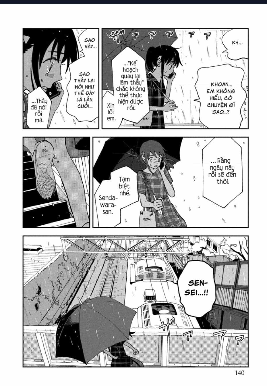 Tsuka No Ma No Ichika - Chuong 17 - ảnh 14