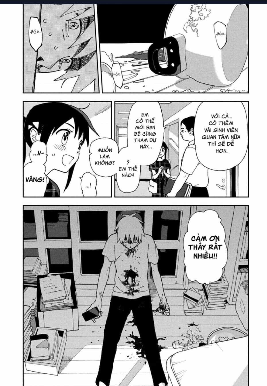 Tsuka No Ma No Ichika - Chuong 17 - ảnh 9