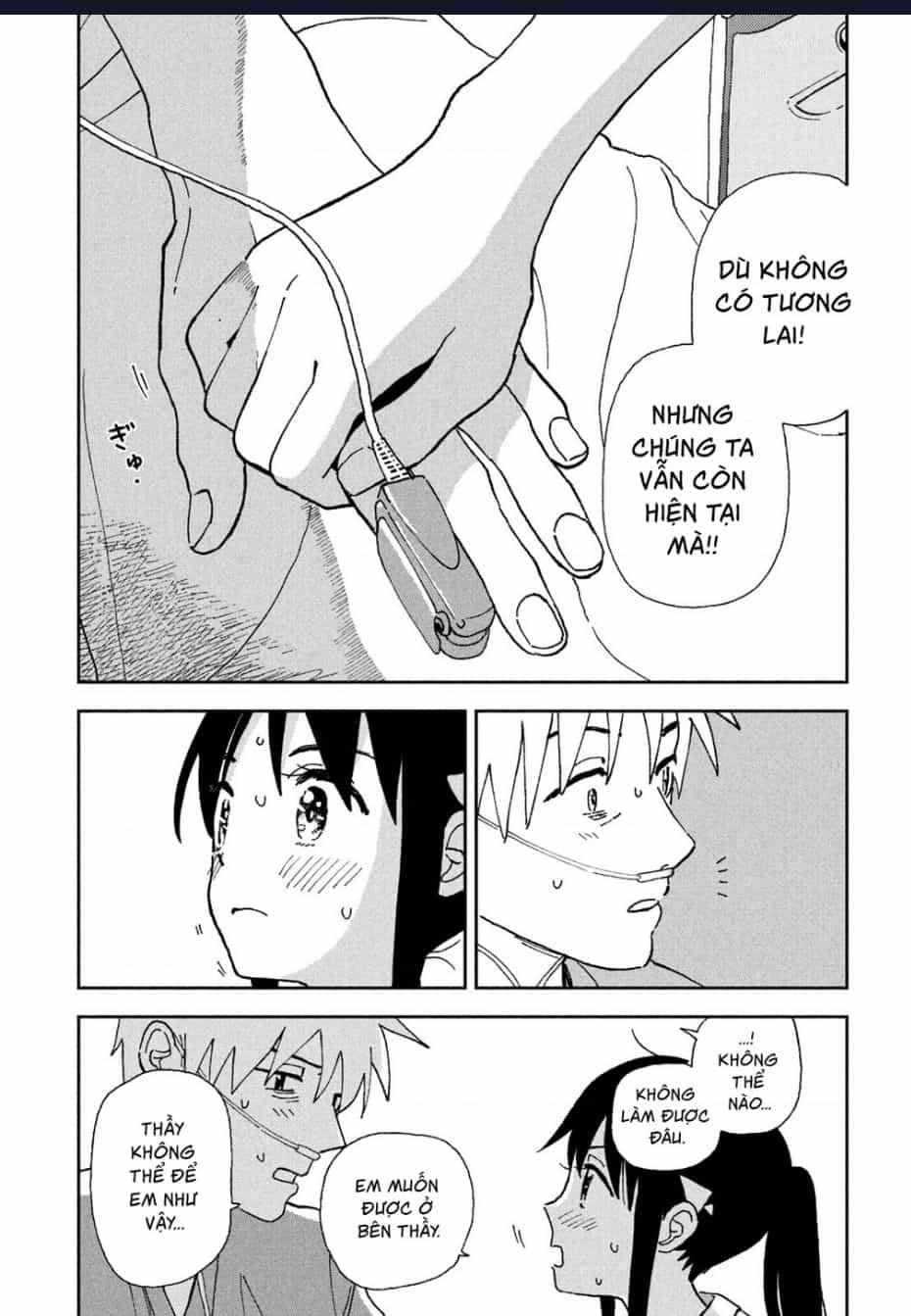 Tsuka No Ma No Ichika - Chuong 19 - ảnh 12