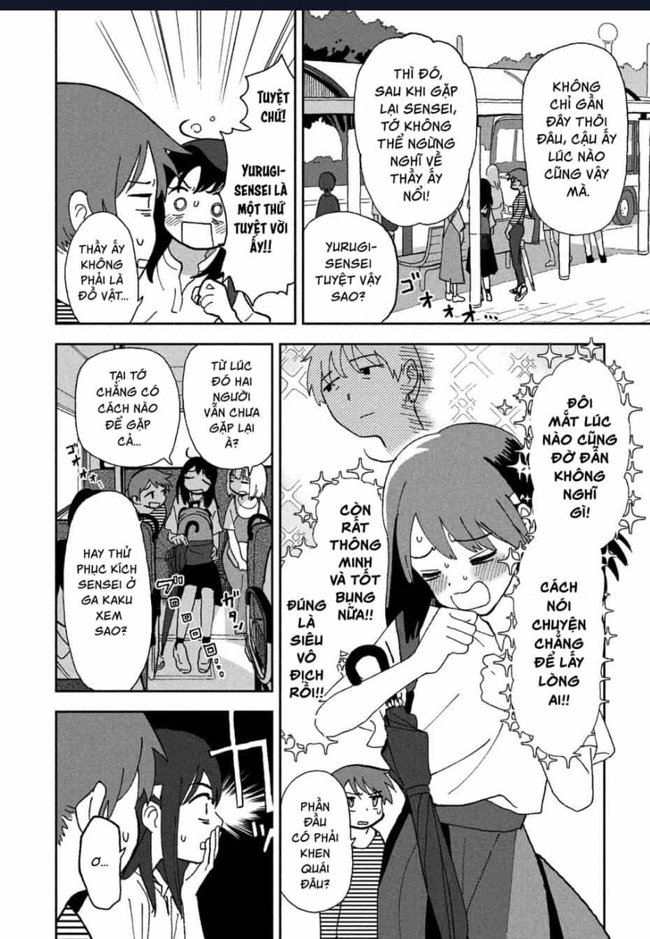 Tsuka No Ma No Ichika - Chuong 2 - ảnh 9