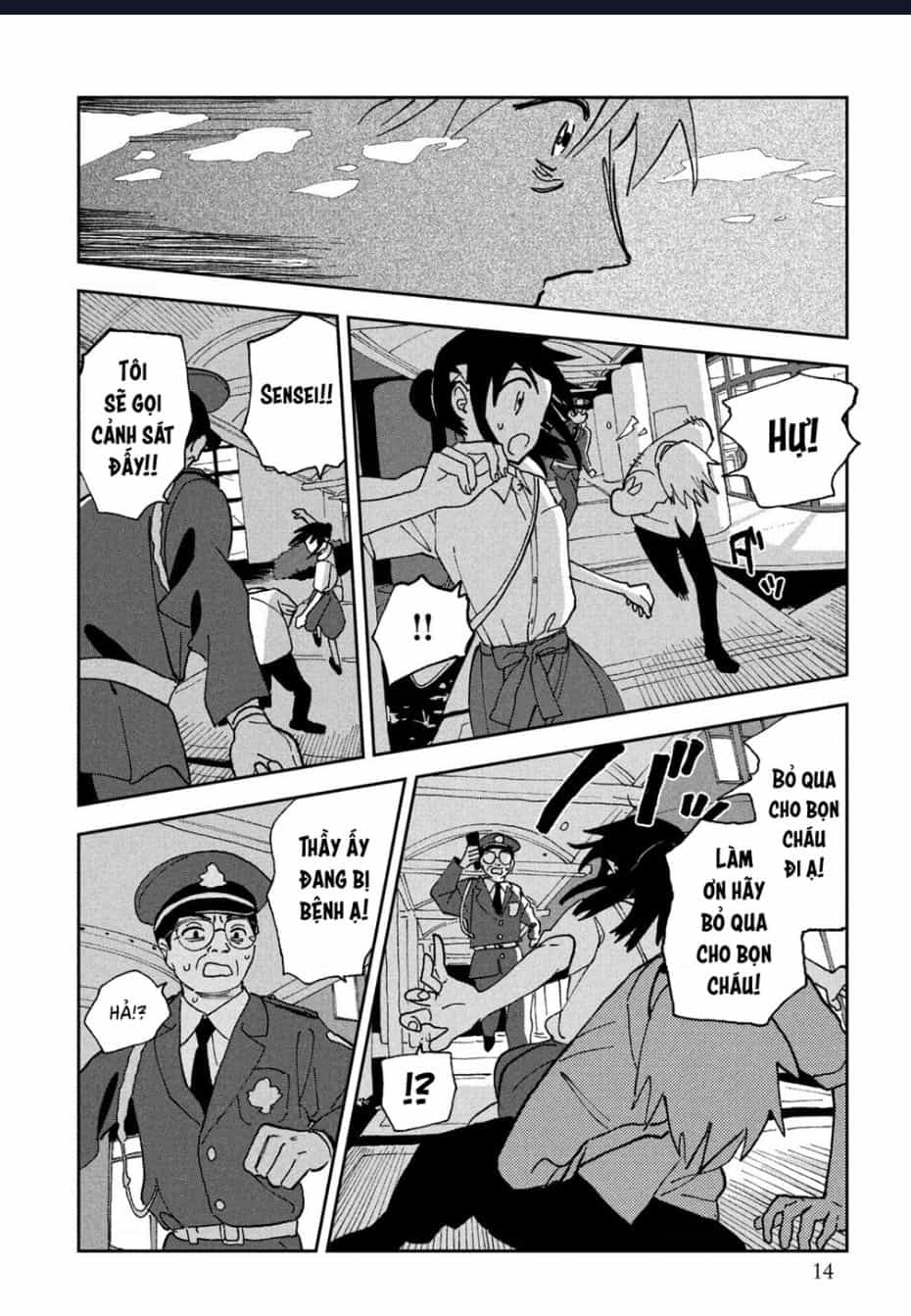 Tsuka No Ma No Ichika - Chuong 20 - ảnh 15