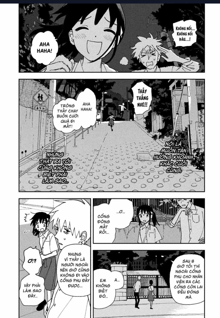 Tsuka No Ma No Ichika - Chuong 20 - ảnh 5