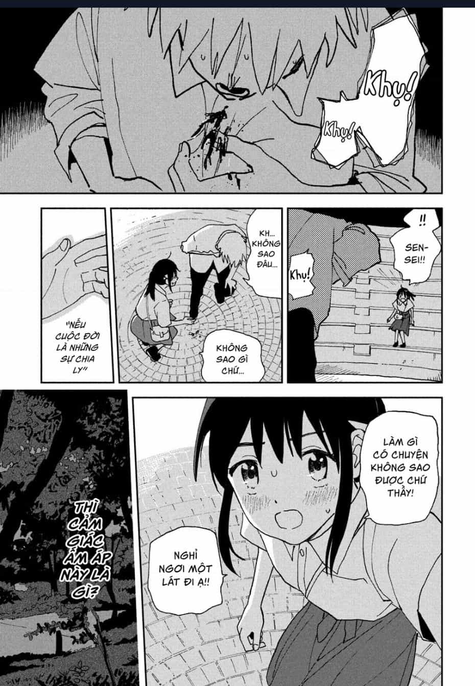 Tsuka No Ma No Ichika - Chuong 21 - ảnh 12