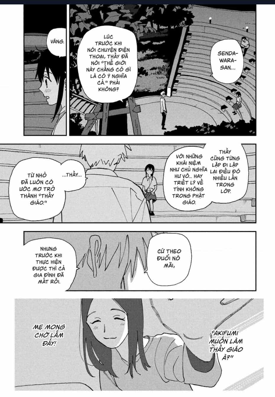 Tsuka No Ma No Ichika - Chuong 21 - ảnh 8