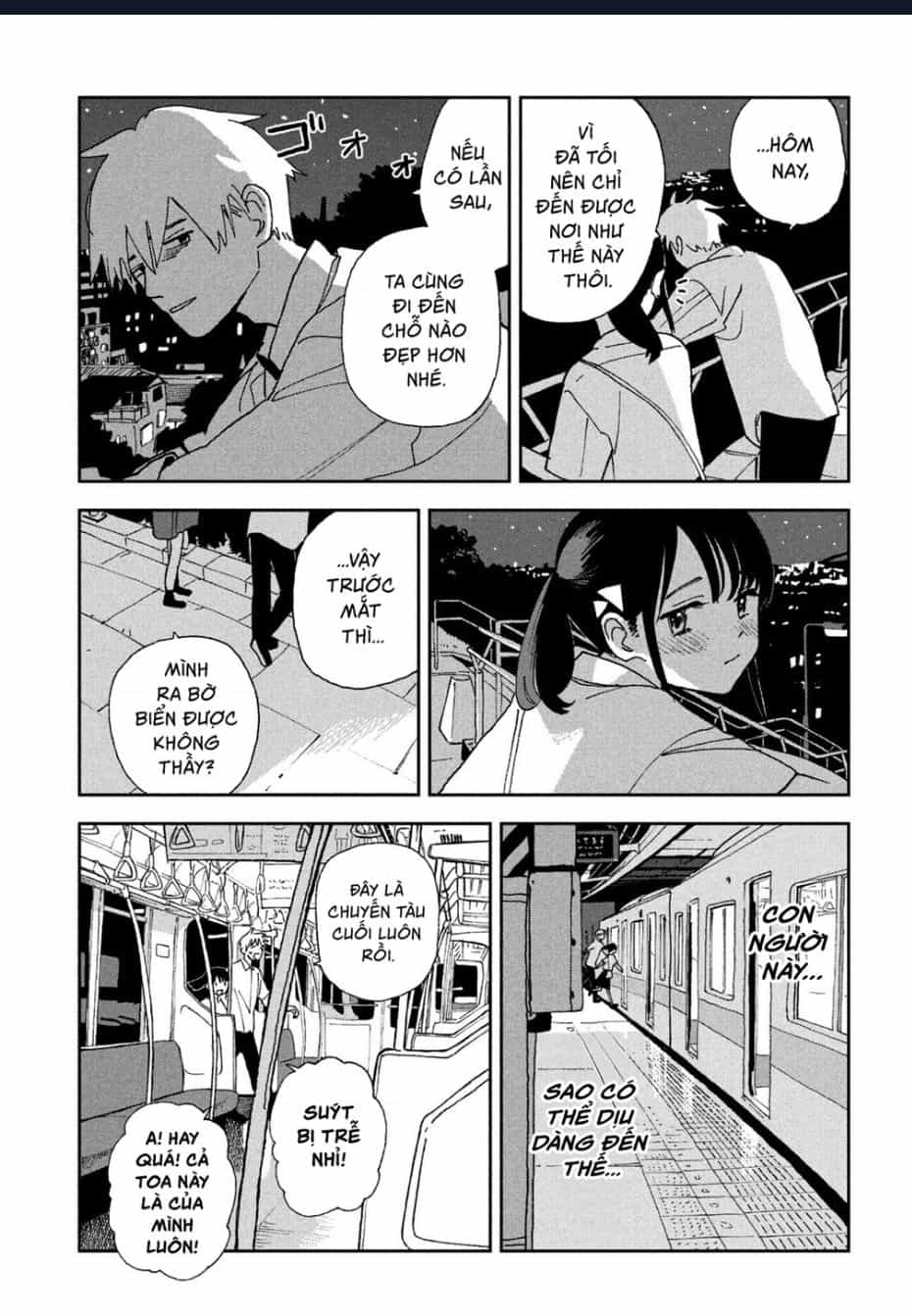 Tsuka No Ma No Ichika - Chuong 22 - ảnh 12