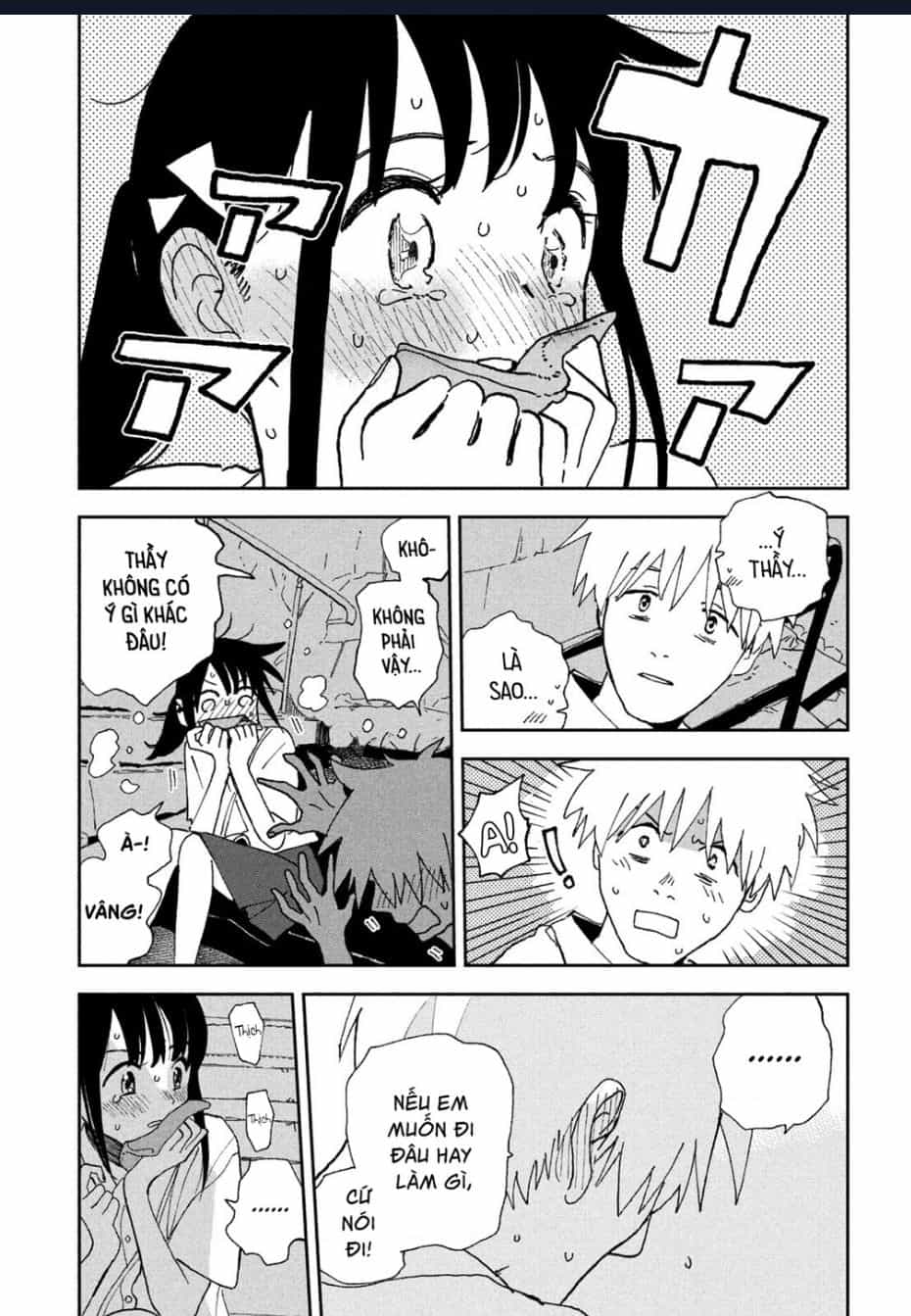 Tsuka No Ma No Ichika - Chuong 22 - ảnh 4