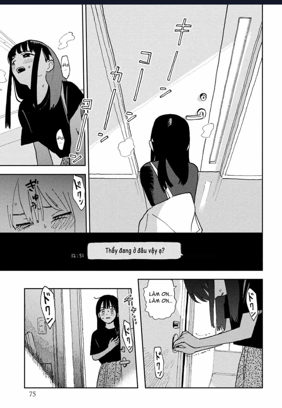 Tsuka No Ma No Ichika - Chuong 24 - ảnh 12