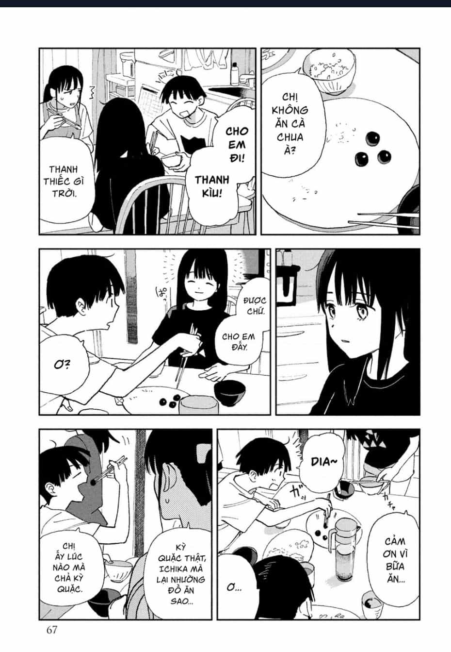 Tsuka No Ma No Ichika - Chuong 24 - ảnh 4