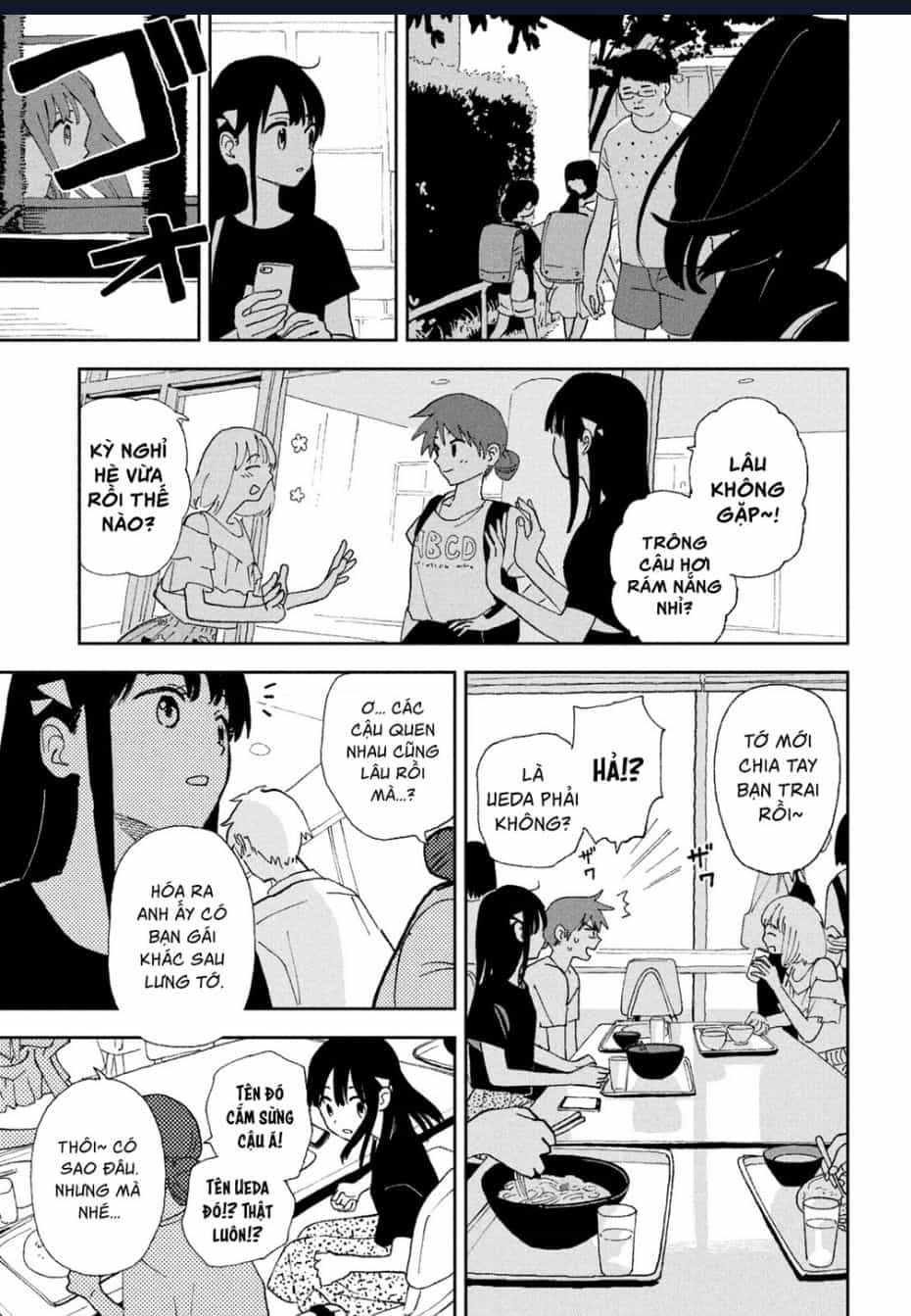 Tsuka No Ma No Ichika - Chuong 24 - ảnh 6