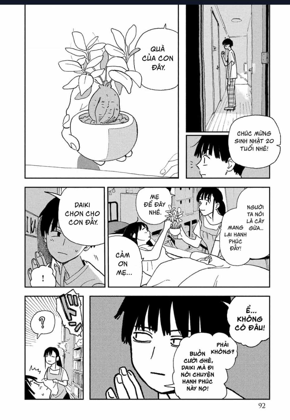 Tsuka No Ma No Ichika - Chuong 25 - ảnh 13