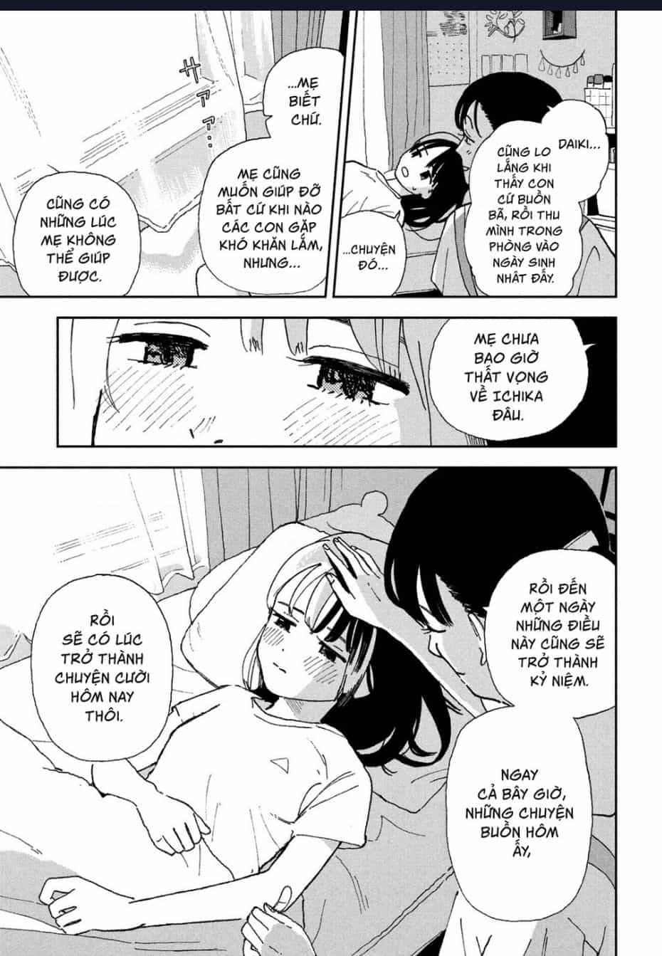 Tsuka No Ma No Ichika - Chuong 25 - ảnh 14