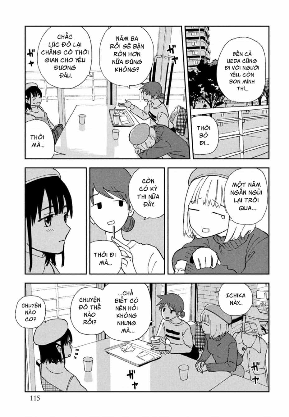 Tsuka No Ma No Ichika - Chuong 27 - ảnh 4