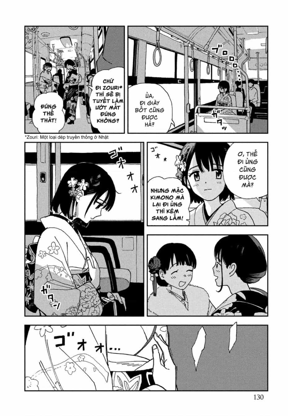 Tsuka No Ma No Ichika - Chuong 28 - ảnh 5